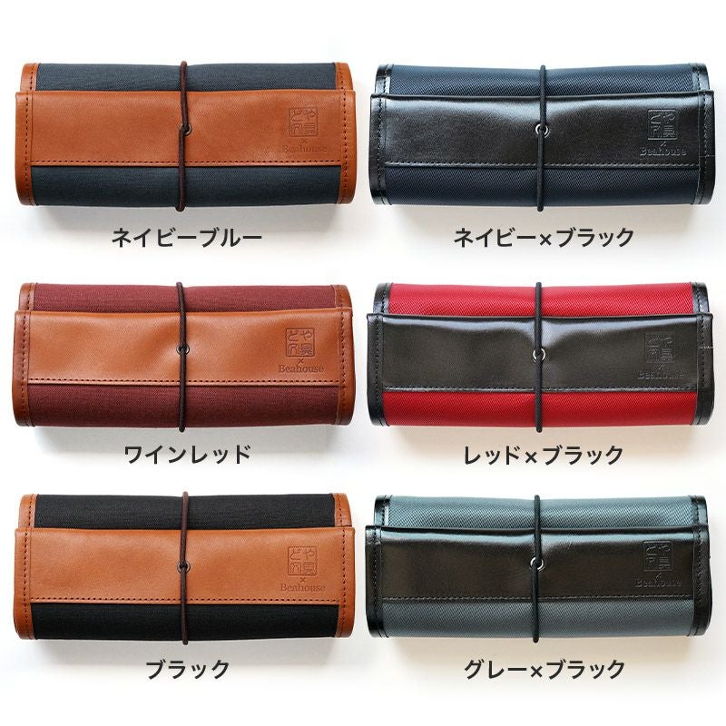 帆布×本革】ロール ペンケース 大容量 どや文具 日本製 ペンケース