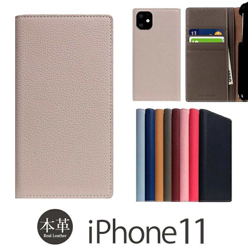 SLG Design Full Grain Leather Case 手帳型 本革 フルグレイン レザー