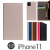 iPhone 11 ケース 手帳型 本革 アイフォン 11 ブランド おすすめ