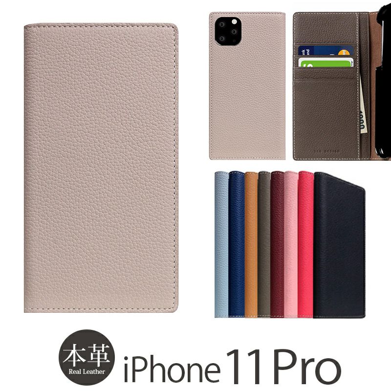 『SLG Design Full Grain Leather Case』 iPhone11Pro ケース 手帳型 本革 レザー