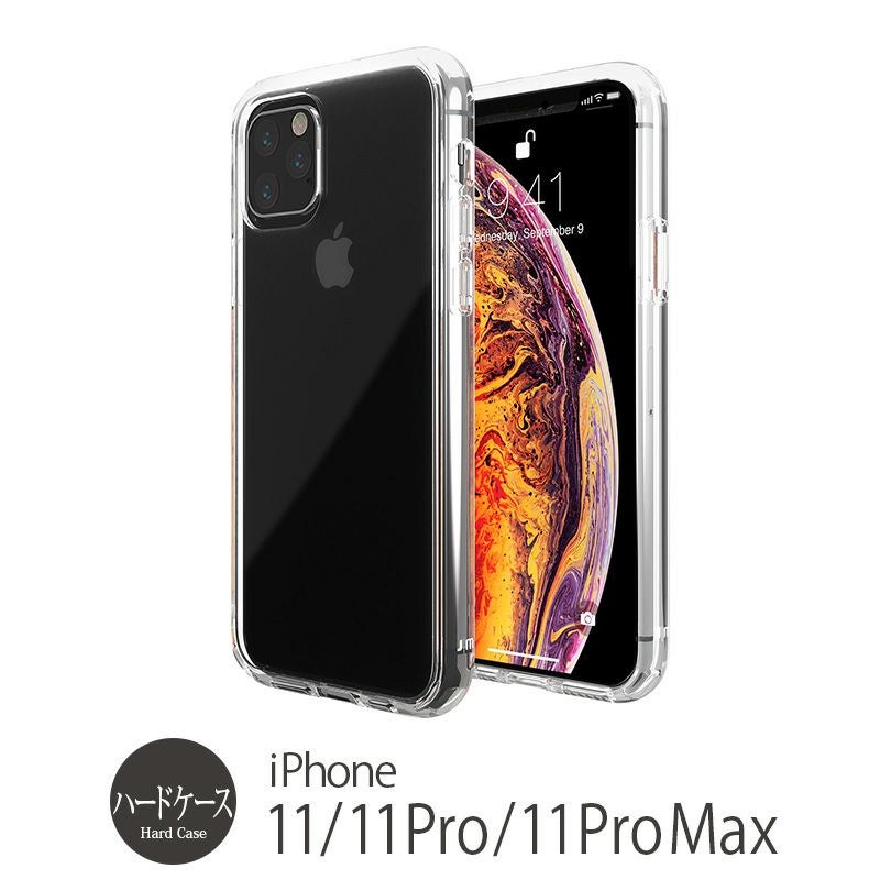 iPhone 11 Pro ハードケース 背面ケース・カバー 売上 ランキング 4位 
        『Just Mobile TENC Crystal Clear』 iPhone 11 / 11Pro / 11 Pro Max ケース 衝撃吸収