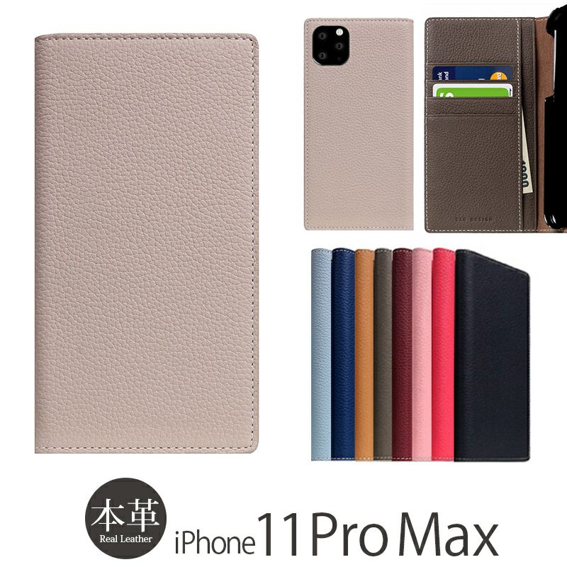『SLG Design Full Grain Leather Flip Case』 iPhone11ProMax ケース  本革 レザー