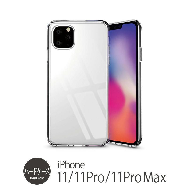 iPhone11 Pro クリア ケース 背面 ケース・カバー 売上 ランキング 2位
            『motomo INO TEMPERED GLASS CASE』 iPhone 11 / 11Pro / 11 Pro Max ケース ガラス