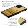 iPhone 11 ケース 木製 アイフォン 11 ブランド 背面 カバー 木