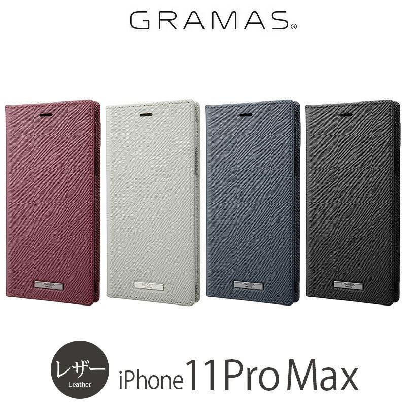 『GRAMAS COLORS EURO Passione PU Leather Book Case』 iPhone11ProMaxケース 手帳型 レザー