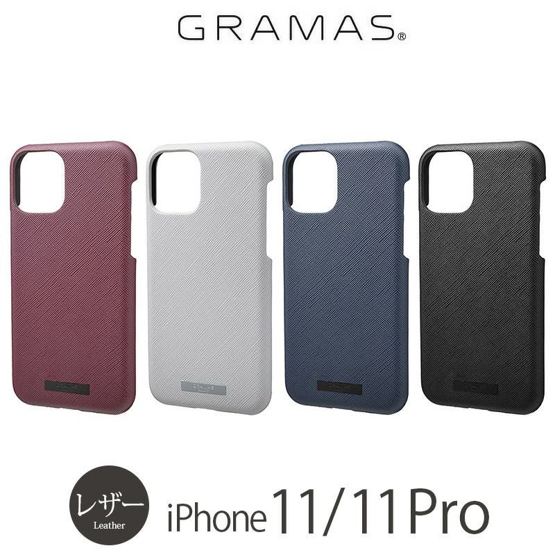 『GRAMAS COLORS EURO Passione PU Leather Shell Case』 iPhone11ケース レザー