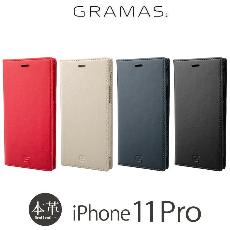 『GRAMAS Italian Genuine Leather Book Case』 iPhone11Pro ケース 手帳型 本革 レザー