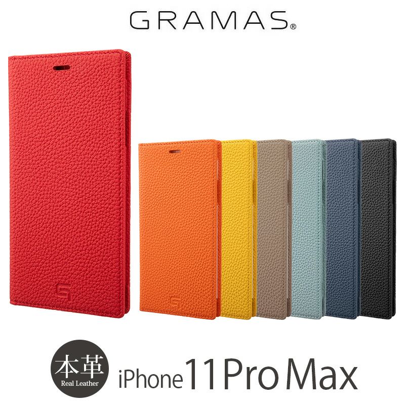 『GRAMAS グラマス Shrunken-calf Genuine Leather Book Case』 iPhone11ProMaxケース  本革 レザー