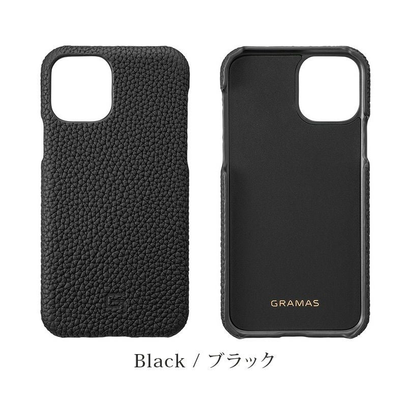 iPhone11におすすめの本革 シュランケンカーフレザーケースはこちら