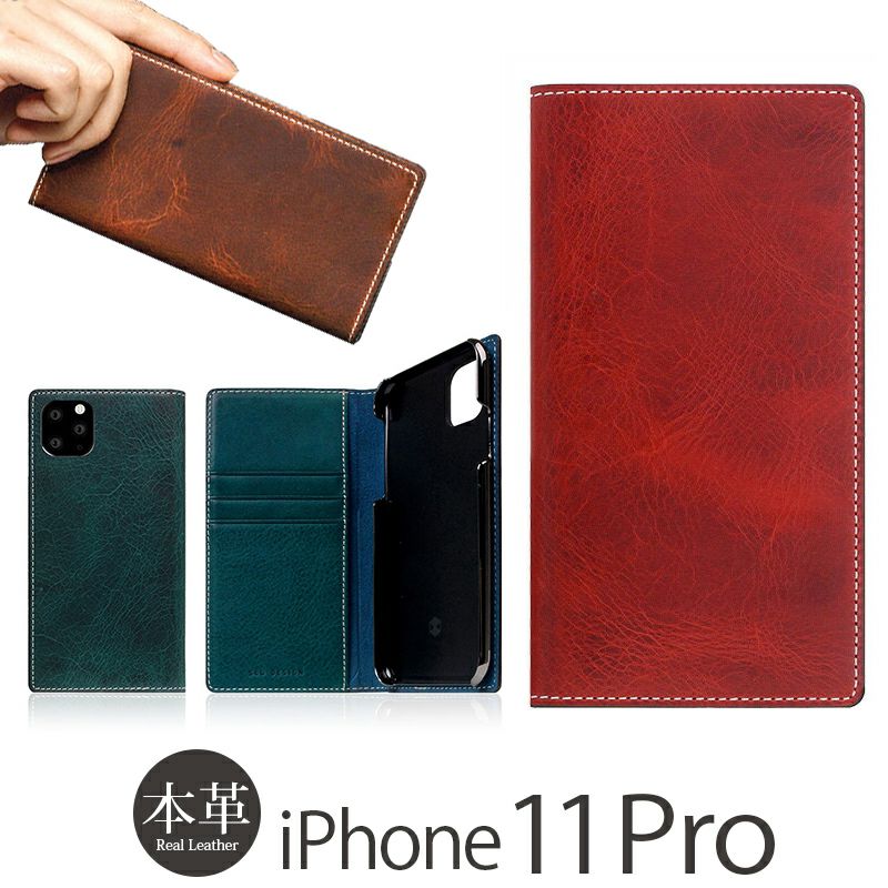 『SLG Design Badalassi Wax Case』 iPhone11Proケース 手帳型 本革 レザー