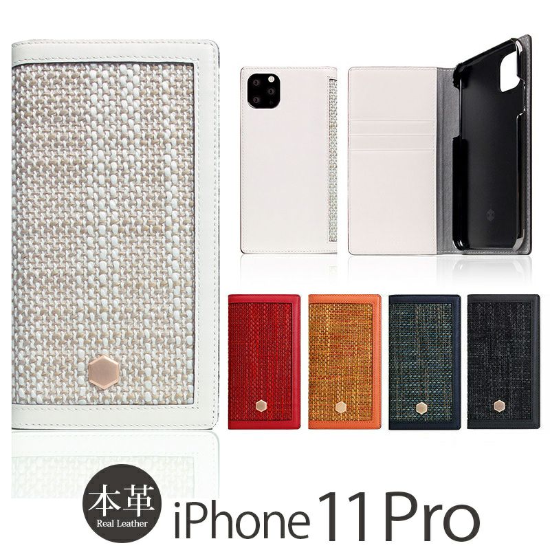 『SLG Design Edition Calf Skin Leather Diary』 iPhone11Proケース 手帳型 本革 レザー