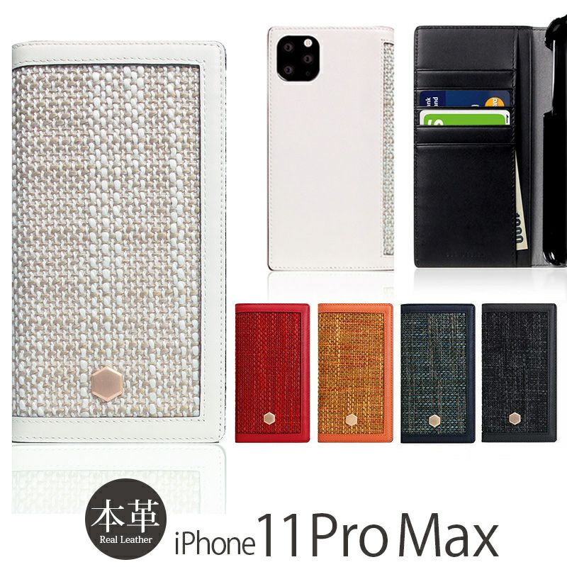 『SLG Design Edition Calf Skin Leather Diary』 iPhone11ProMax ケース 本革 レザー