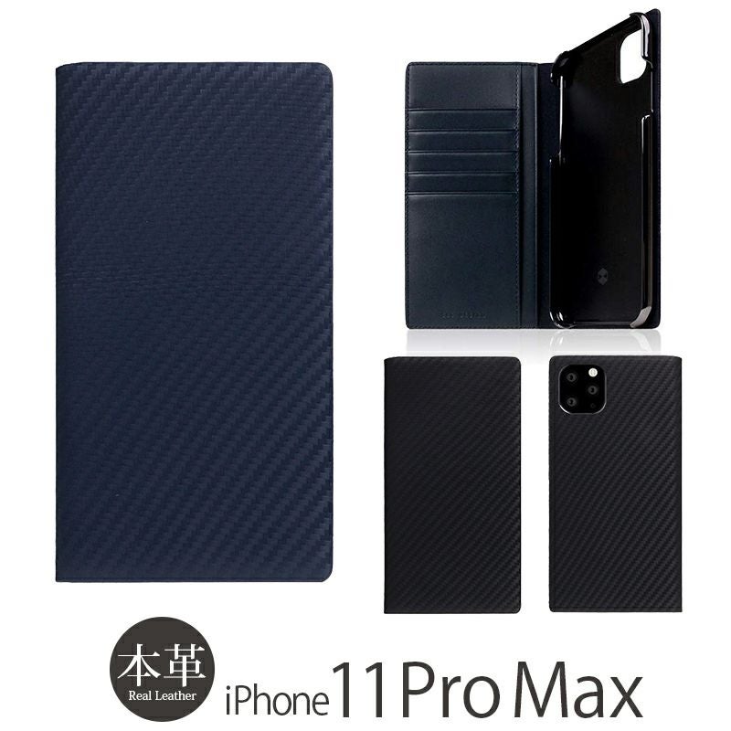 『SLG Design Carbon Leather Case』 iPhone11ProMax ケース 本革 レザー