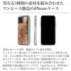 iPhone 11 / 11Pro / 11 Pro Max  ケース きらきら アイフォン