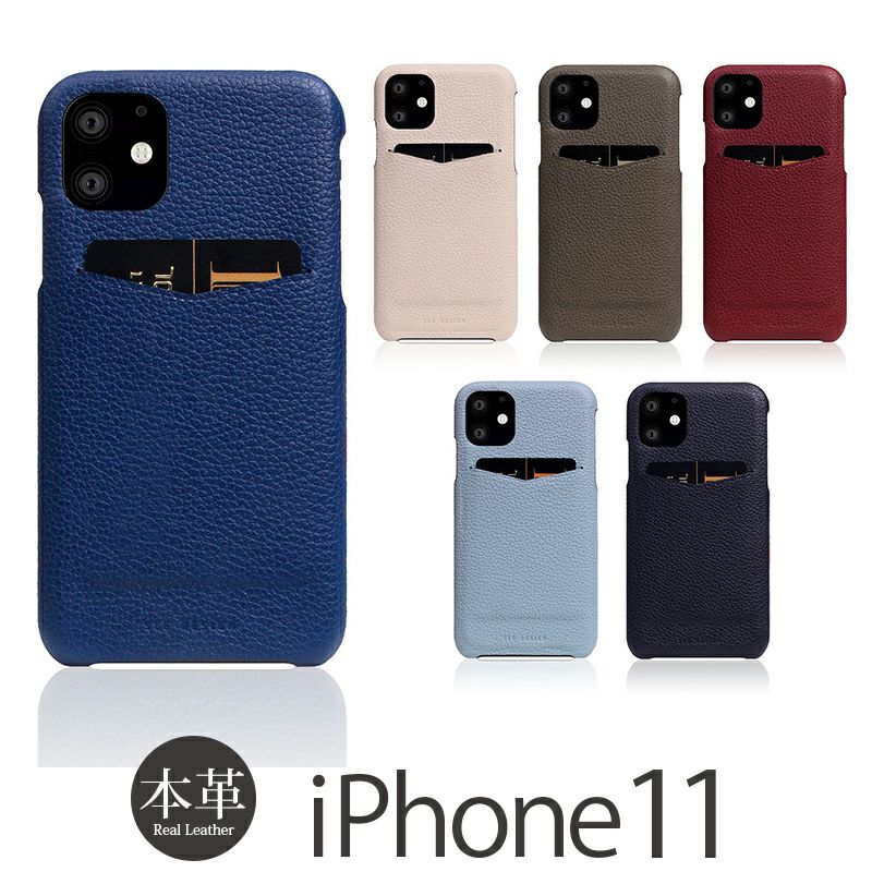 『SLG Design Full Grain Leather Back Case』 iPhone11ケース 本革 レザー