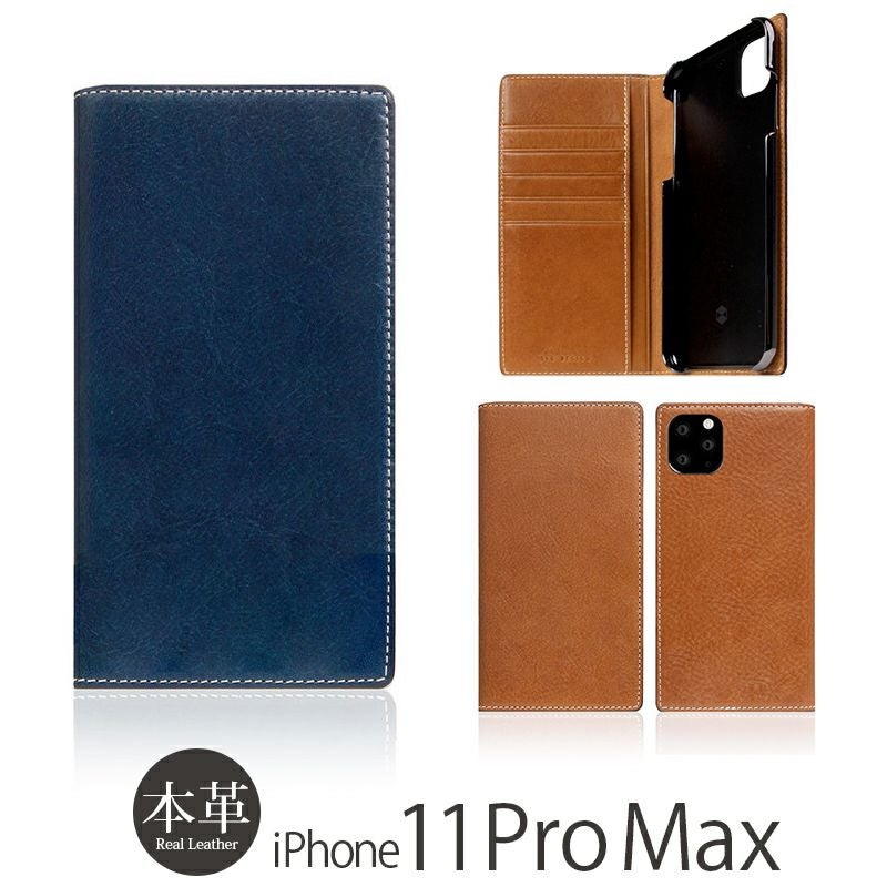 革小物専門店が選ぶiPhone11ProMax本革レザーケース☆手帳型がおすすめ！