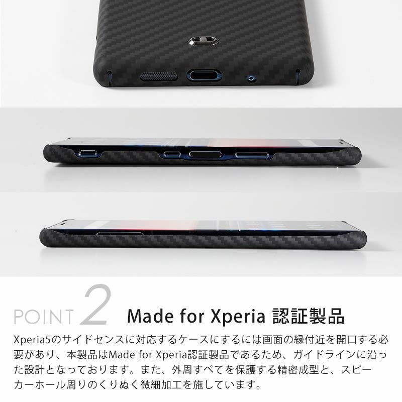 Xperia 5 ケース エクスペリア 5 ブランド SO-01M SO01M SOV41