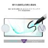 Galaxy Note10+ フィルム 液晶 保護 ギャラクシーノート10プラス