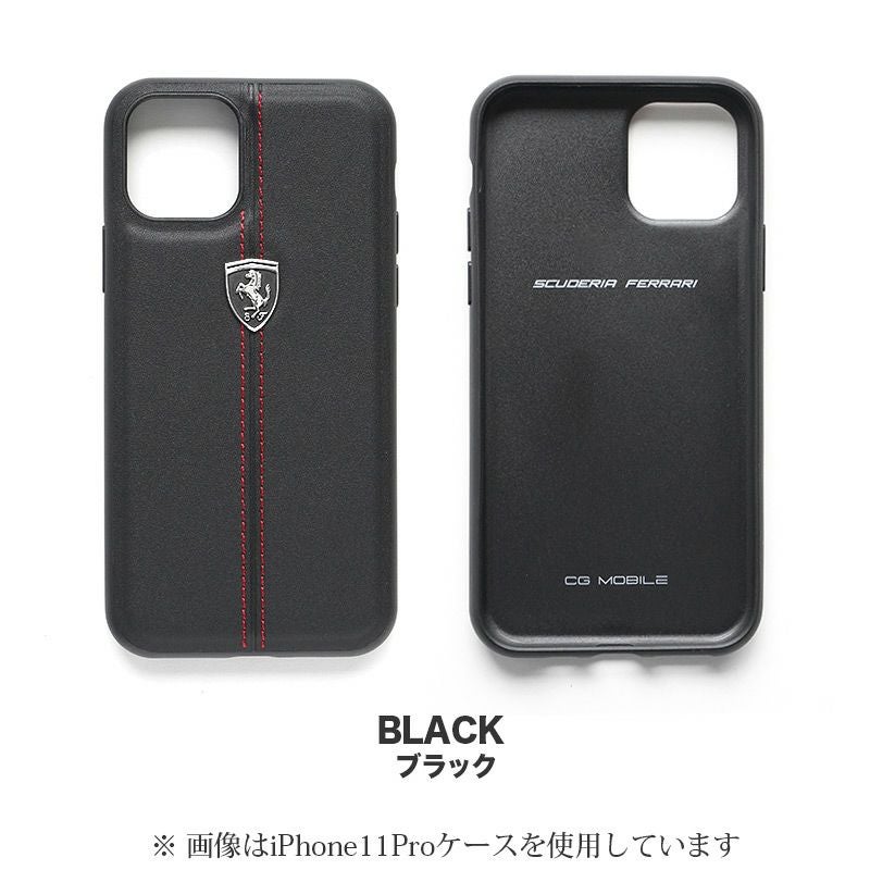 iPhone 11 / 11Pro / 11 Pro Max ケース ハードカバー 本革 