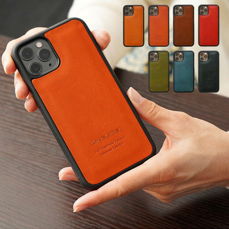 iPhone11におすすめの本革 栃木レザーケースはこちら