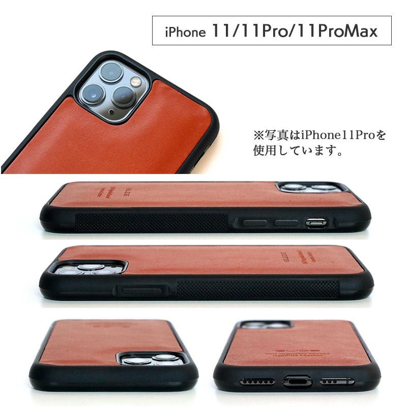 栃木レザー】iPhoneSE 第3世代・第2世代 / iPhone11 / iPhone11Pro