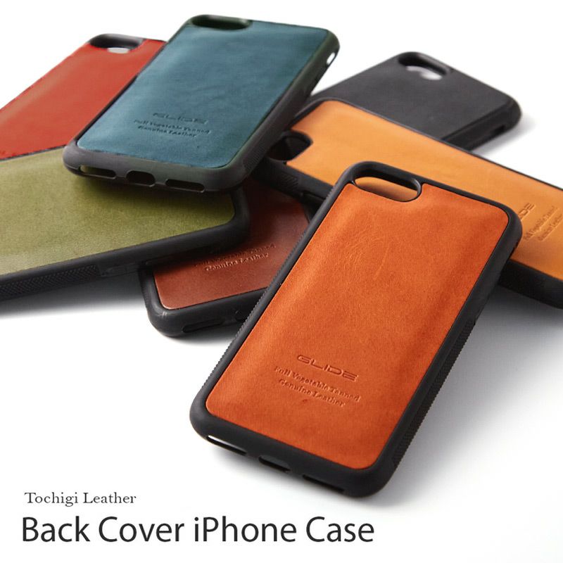 iPhone11におすすめの本革 栃木レザーケースはこちら