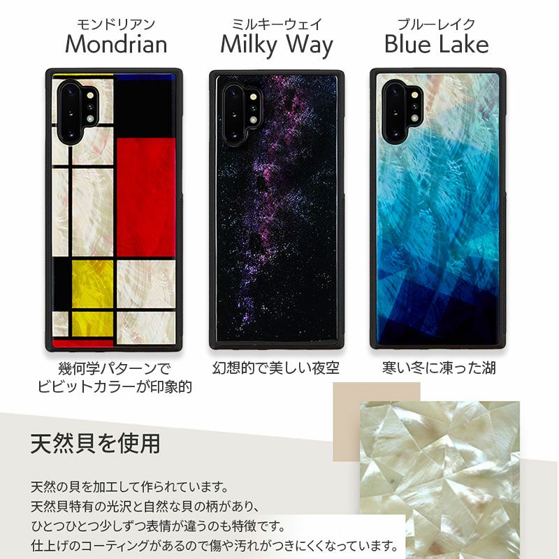 Galaxy Note10+ ケース ハードケース ギャラクシー カバー 人気