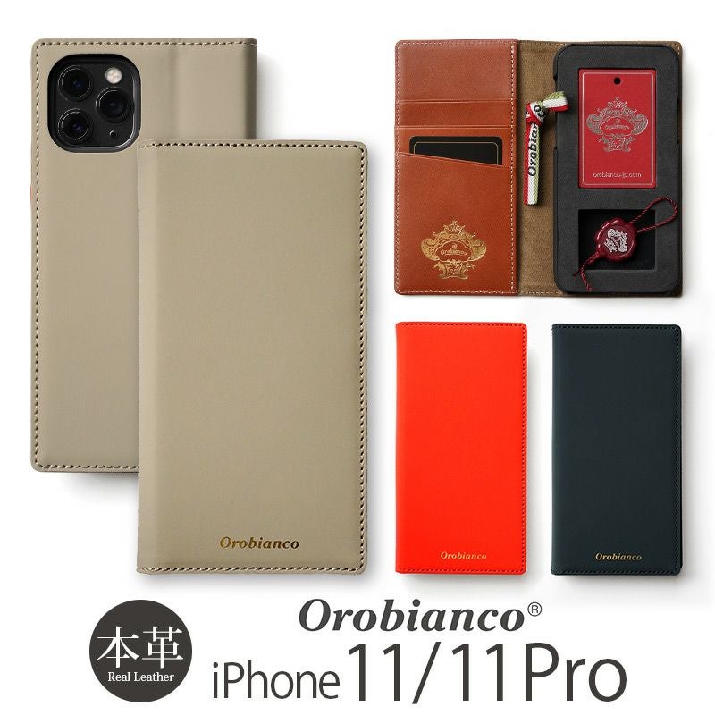 Orobianco BOOK TYPE iPhone CASE 