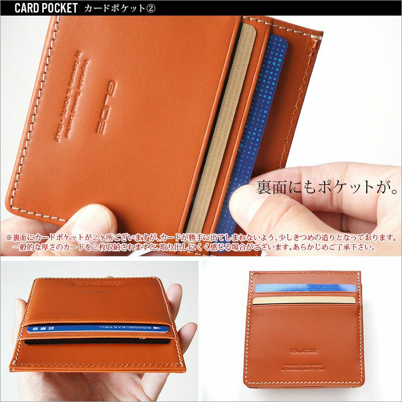 コインケース付き】マネークリップ イタリアンレザー 本革 小銭入れ