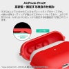 AirPods Proカバー ケース シリコン エアーポッド プロ ホルダー