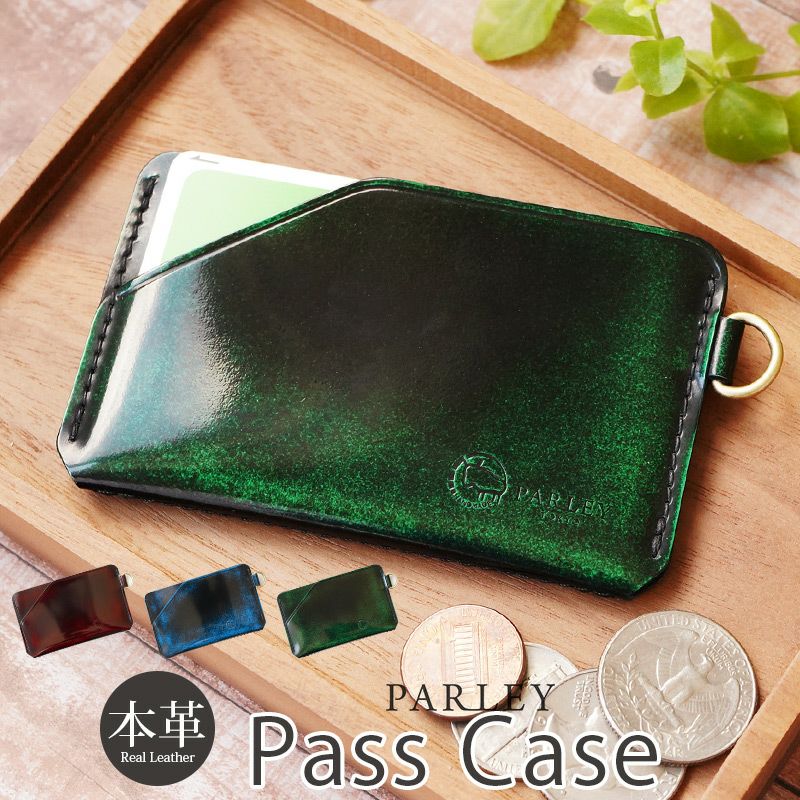 ZENUS Prestige Vintage Diary Z3544XZ2S』 XperiaZ2 エクスペリアZ2