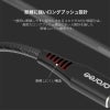ライトニング ケーブル USB-C 急速充電 MacBook iPhone 同期