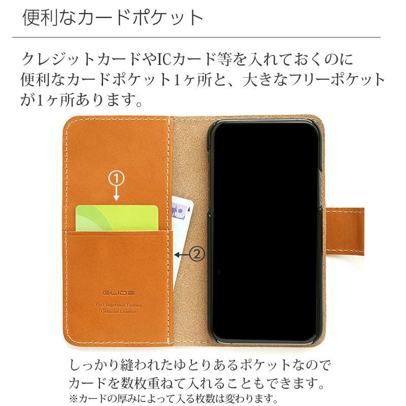 iPhone 11 / 11 Pro ケース 手帳型 本革 アイフォン 11 ブランド