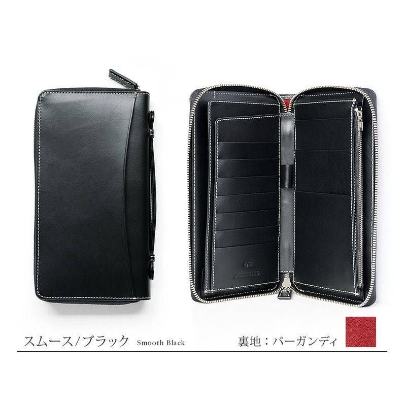 牛革 シュリンクレザー/スムースレザー】トラベルオーガナイザー 本革