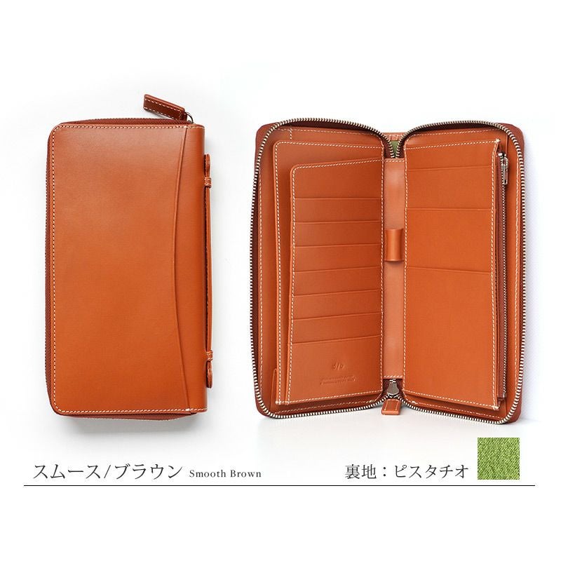 牛革 シュリンクレザー/スムースレザー】トラベルオーガナイザー 本革