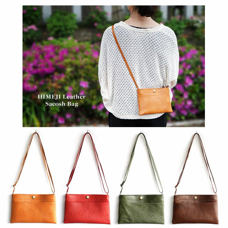 『GLIDE 本革 サコッシュバッグ』 ショルダーバッグ