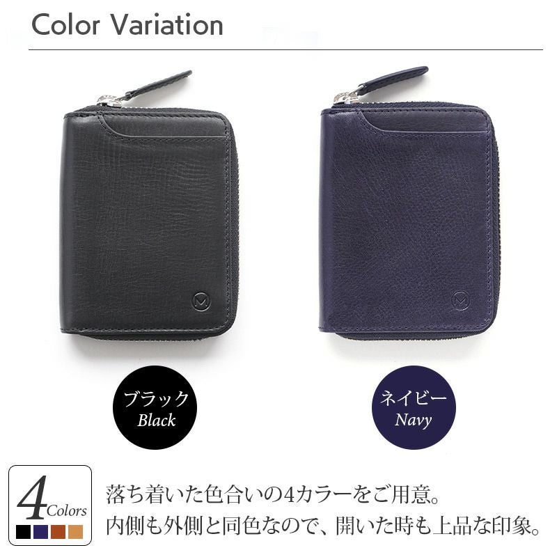 小銭入れ メンズ コインケース レディース 本革 牛革 ボックス