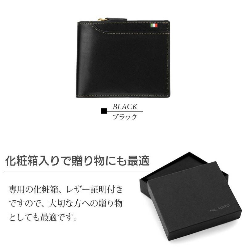 二つ折り財布 メンズ レディース 小銭入れ カードケース 本革