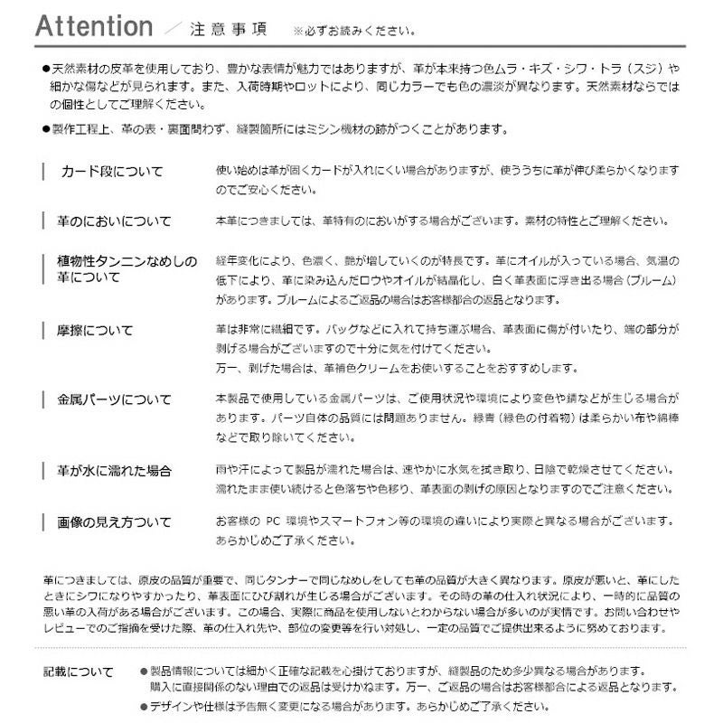 二つ折り財布 メンズ レディース 小銭入れ カードケース 本革