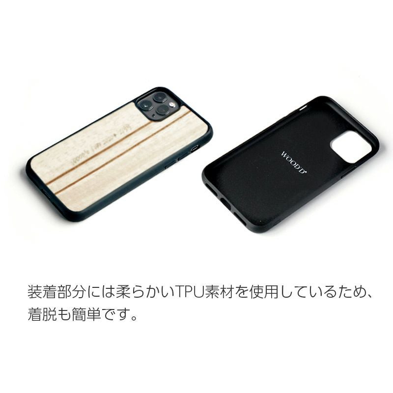 WOOD'D ウッド -SURF- サーフ』 iPhone11 木製ケース 天然木ケース