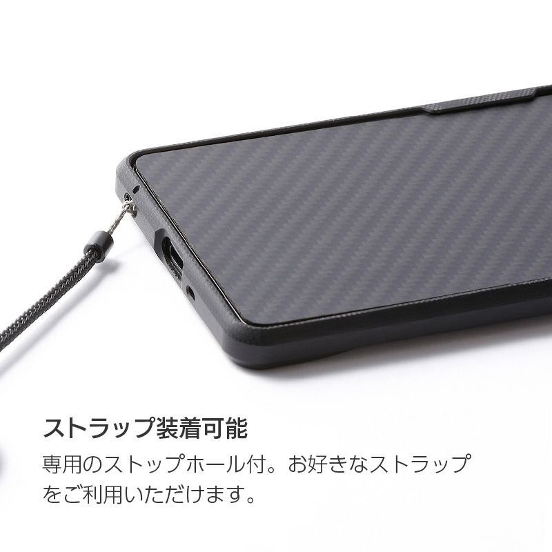 Deff CLEAVE G10 Bumper CHRONO』 Xperia 1 ii バンパー ケース 背面