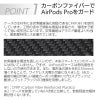 AirPods Proカバー ケース カーボン エアーポッド プロ ホルダー