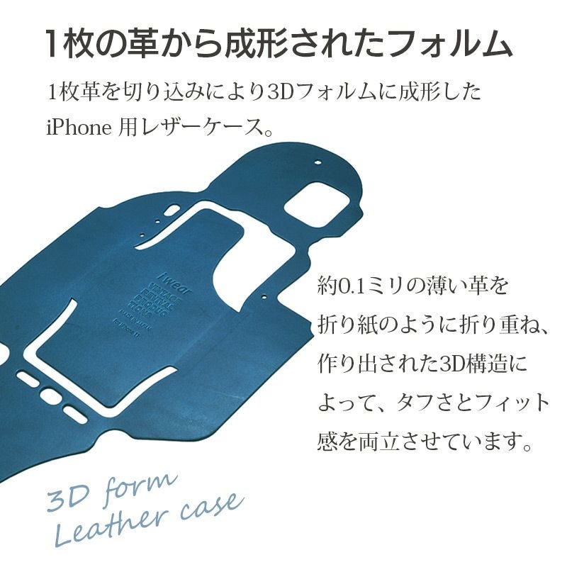 iPhone11 11Pro ケース 本革 レザー アイフォン11 カバー 人気
