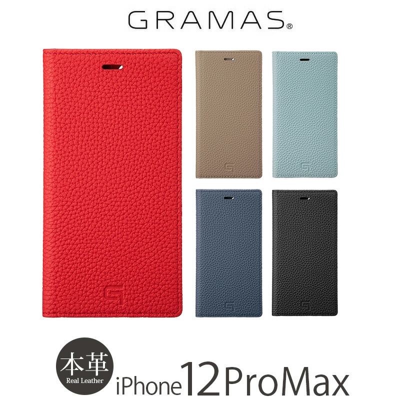 『GRAMAS グラマス Shrunken-calf Genuine Leather Book Case』 iPhone12ProMax ケース 手帳型 本革 レザー