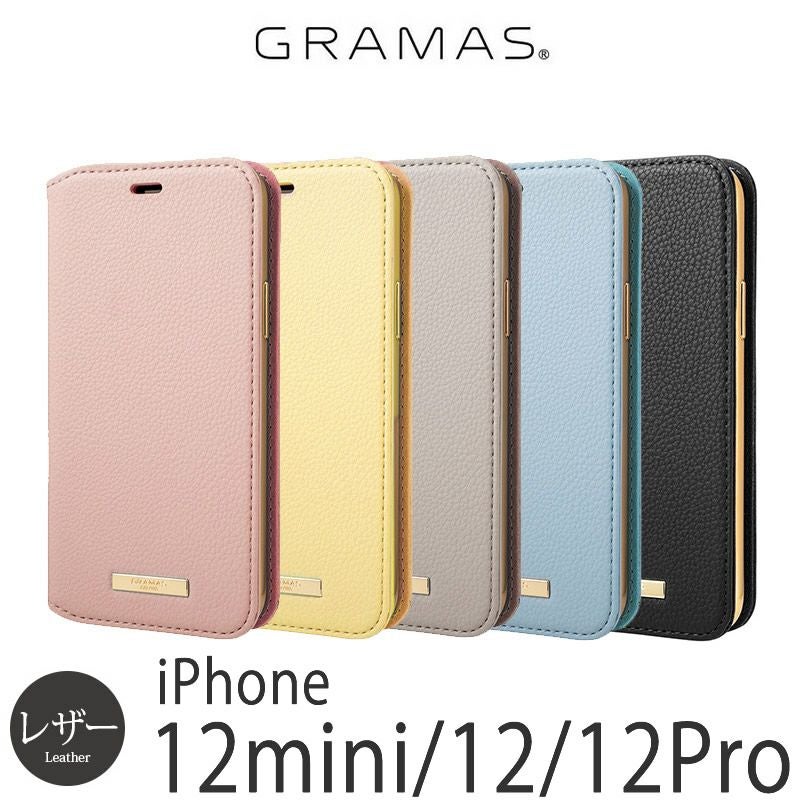 『GRAMAS グラマス Shrink PU Leather Book Case』  iPhone12 / iPhone12Pro ケース 手帳型 レザー