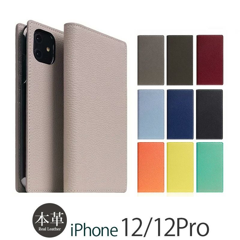 『SLG Design Full Grain Leather Flip Case』 iPhone12 / iPhone12Pro ケース 手帳型 本革 レザー
