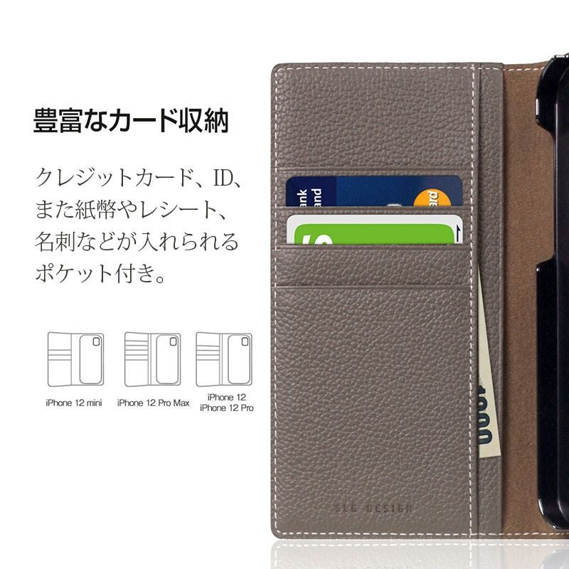 iPhone12 / iPhone12Proにおすすめの本革 フルグレイン レザーケースはこちら