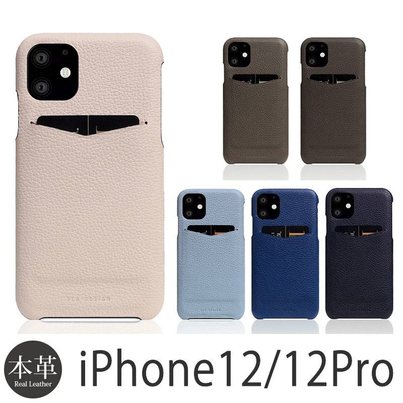 『SLG Design Full Grain Leather Back Case』 iPhone12 / 12Pro ケース 背面 シェル 本革 レザー