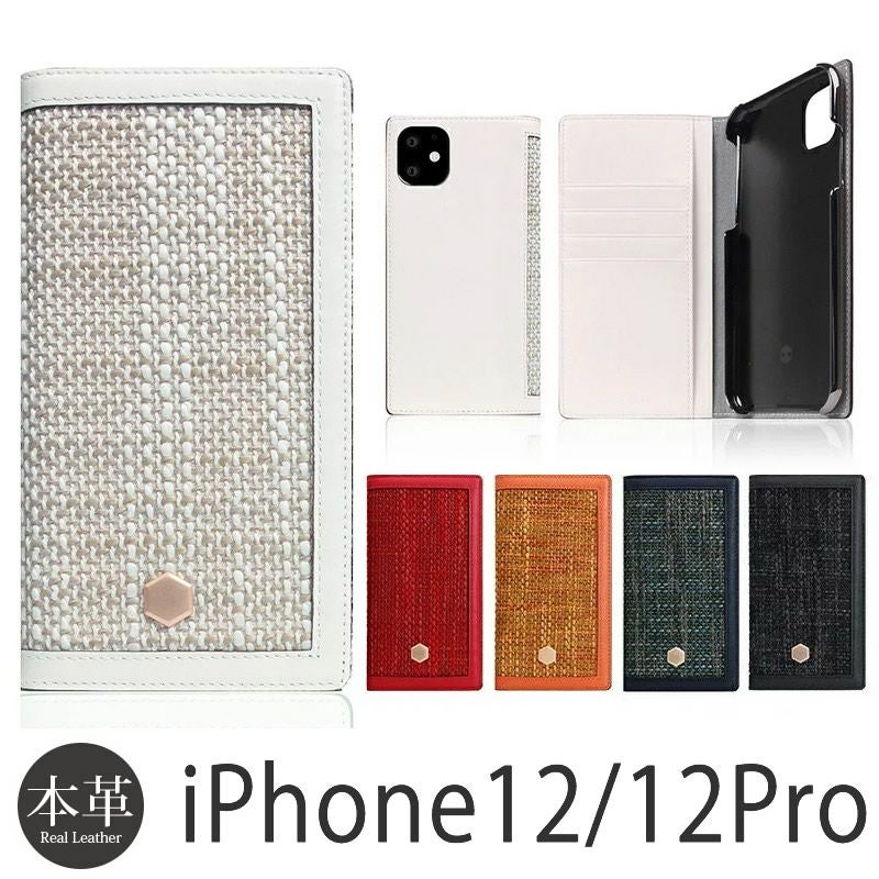『SLG Design Edition Calf Skin Leather Diary』 iPhone12 / iPhone12Pro ケース 手帳型 本革 レザー