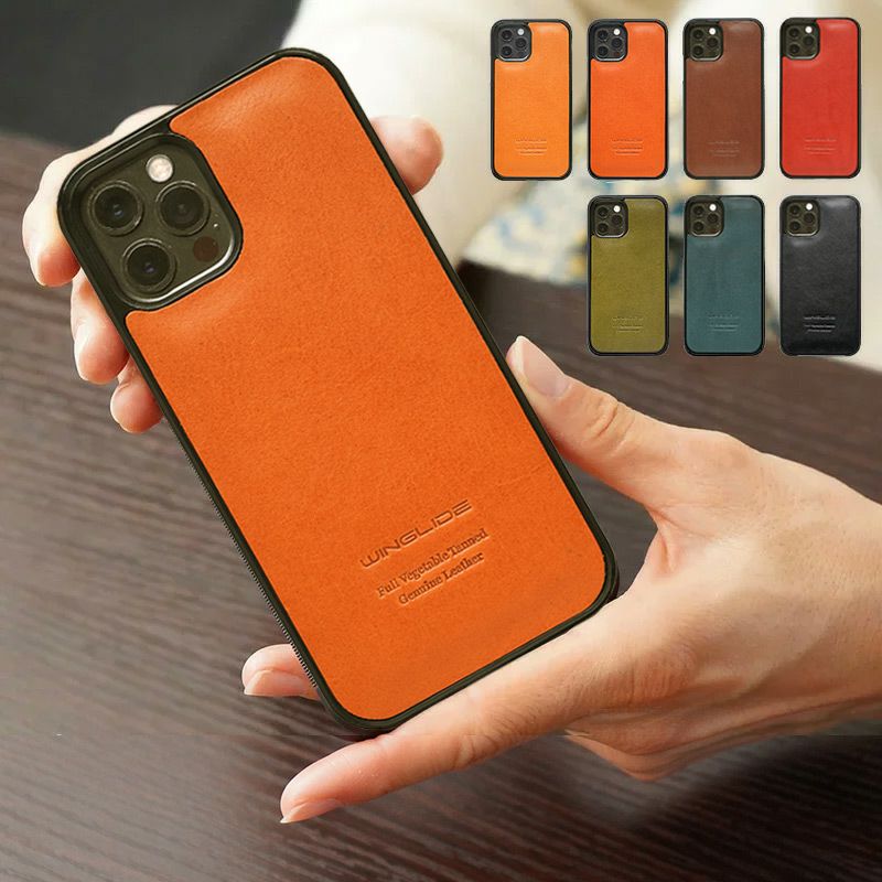 栃木レザー】iPhone12mini / iPhone12 / iPhone12Pro / iPhone12ProMax